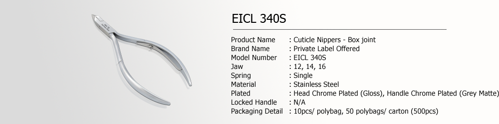 EICL 340S